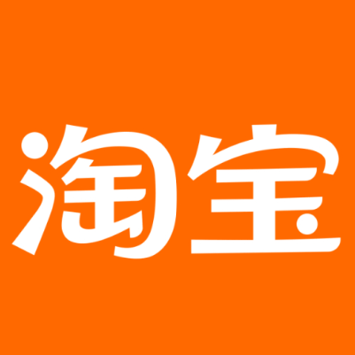新会淘宝云仓一件代发，淘宝菜鸟电子面单快递仓储代发