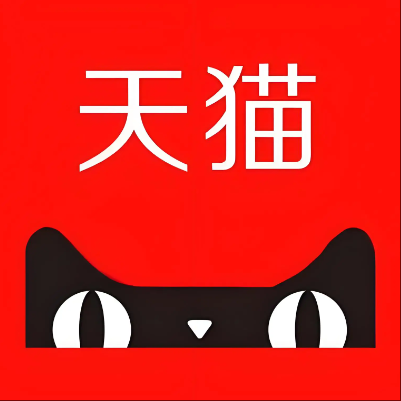 新会天猫云仓一件代发，天猫电子面单快递仓储代发