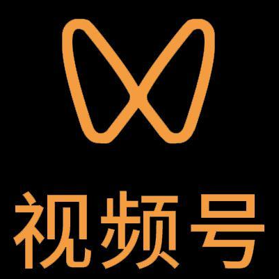 新会微信视频号多云仓一件代发，微信视频号电子面单快递仓储代发